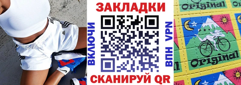 Купить Канабис  Cocaine  Гашиш  APVP  Меф мяу мяу  Кирово-Чепецк