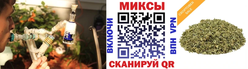 Купить закладки  Кирово-Чепецк  БУТИРАТ BDO 33% 