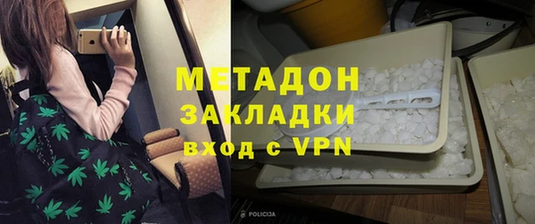 a pvp Бугульма