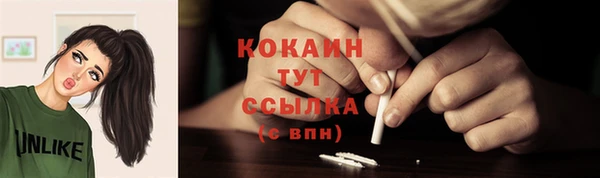 MDMA Premium VHQ Богданович