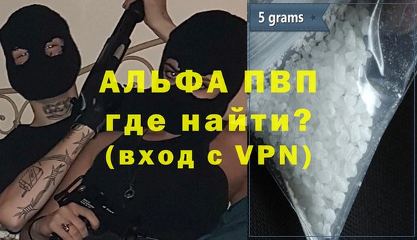 MDMA Premium VHQ Богданович