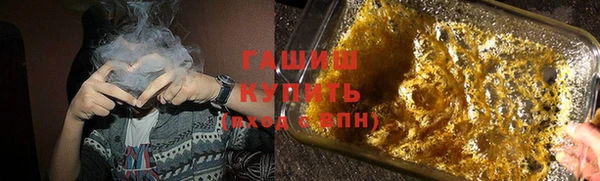 MDMA Premium VHQ Богданович