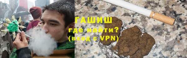MDMA Premium VHQ Богданович