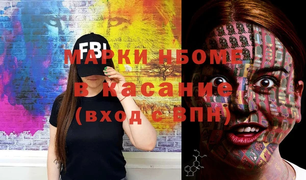 a pvp Бугульма