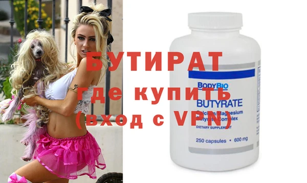 a pvp Бугульма