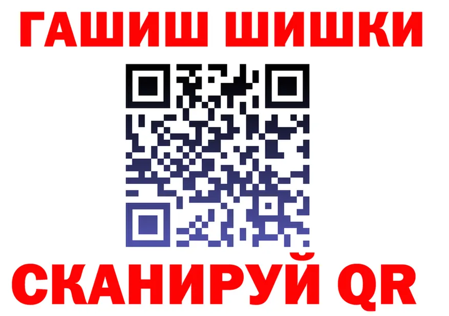 МЕФ 4 MMC ТОР маркетплейс mega Кирово-Чепецк
