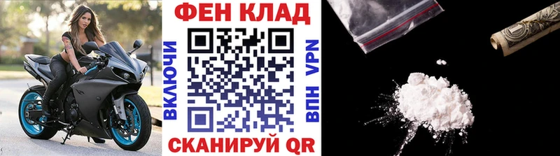 Первитин пудра Кирово-Чепецк